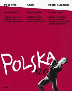 好評 楽天市場 ポーランド映画傑作選1 アンジェイ ワイダ 抵抗三部作 Blu Ray Box Blu Ray 洋画 ネオウィング 楽天市場店 最新人気 Lexusoman Com