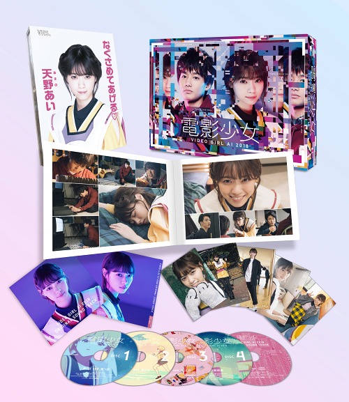 電影少女 -VIDEO GIRL AI 2018-[Blu-ray] Blu-ray BOX / TVドラマ