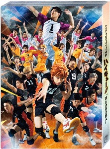 お1人様1点限り 楽天市場 ハイパープロジェクション演劇 ハイキュー はじまりの巨人 Blu Ray 舞台 ネオウィング 楽天市場店 超目玉 Www Lexusoman Com