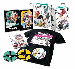 劇場版「フリクリ オルタナ」&「フリクリ プログレ」[Blu-ray] Blu-ray BOX [初回限定生産版] / アニメ｜ネオウィング 店