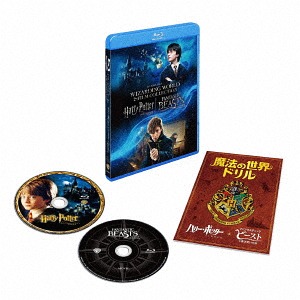 ハリー・ポッターと賢者の石&ファンタスティック・ビーストと魔法使いの旅[Blu-ray] 魔法の世界 入学セット / 洋画画像