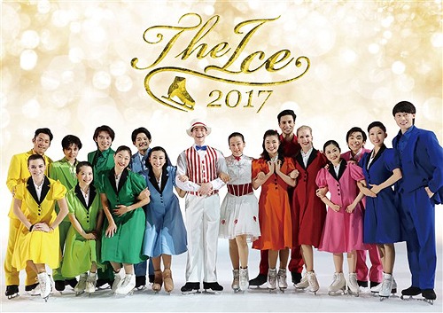 浅田真央 チャリティDVD『THE ICE 2017』[DVD] / スポーツ