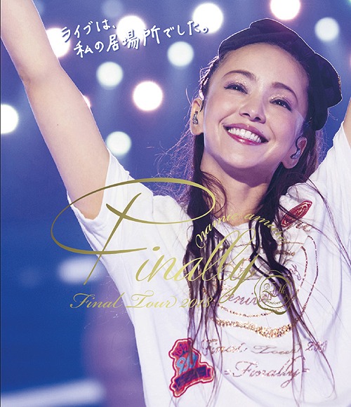 最新情報 楽天市場 Namie Amuro Final Tour 18 Finally 東京ドーム最終公演 25周年沖縄ライブ 通常版 Blu Ray 安室奈美恵 ネオウィング 楽天市場店 手数料安い Blog Belasartes Br