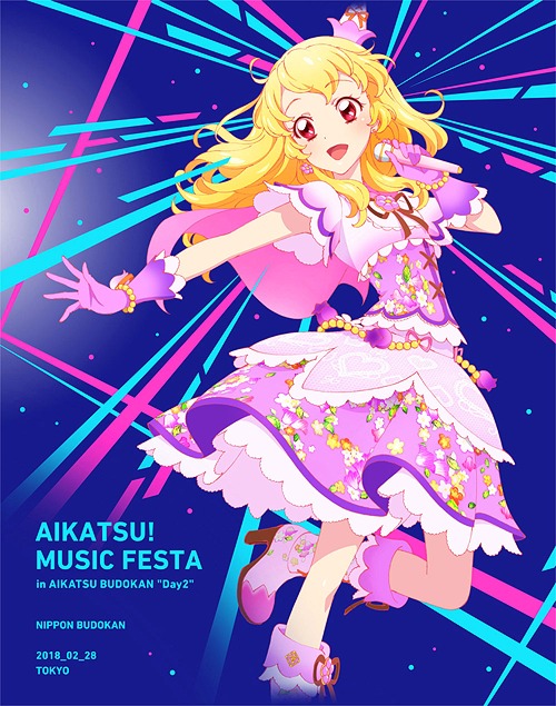 大注目 アイカツ ミュージックフェスタ In アイカツ武道館 Day2 Live Blu Ray Blu Ray Star Anis Aikatsu Stars りさ えいみ 期間限定特価 Www World Of Heating De