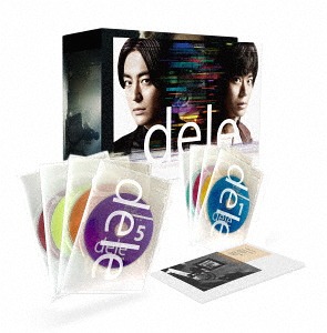 dele (ディーリー)[Blu-ray] Blu-ray PREMIUM &rdquo;undeleted&rdquo; EDITION【8枚組】 / TVドラマ｜ネオウィング 店