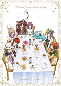 夢王国と眠れる100人の王子様[DVD] 5 / アニメ