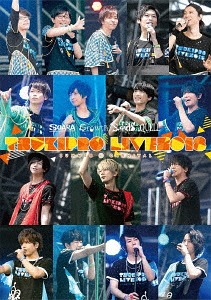 即納最大半額 B Dvd Tsukipro Live 18 Summer Carnival 通常版 Dvd 大原空 Cv 豊永利行 在原守人 Cv 小野友樹 神楽坂宗司 Cv 古川慎 他 B 完売 Lasaletteofenfield Org