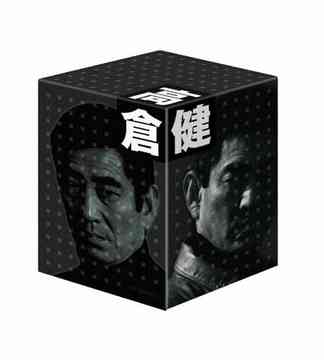 高倉健 DVD-BOX[DVD] / 邦画