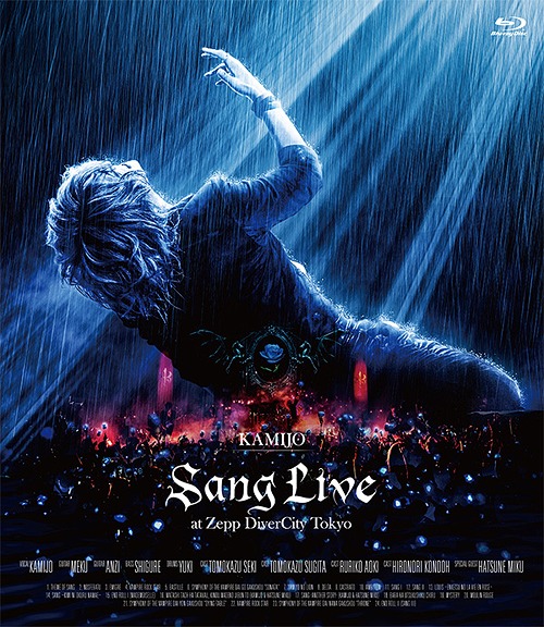 Sang Live at Zepp DiverCity Tokyo[Blu-ray] [Blu-ray+2CD/初回生産限定版] / KAMIJO