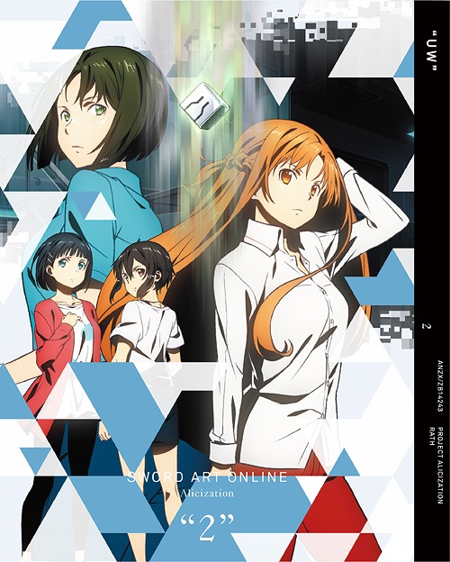 楽天市場 ソードアート オンライン アリシゼーション 2 完全生産限定版 Dvd アニメ ネオウィング 楽天市場店