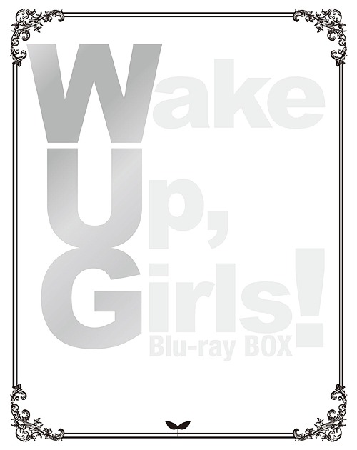 Wake Up Girls![Blu-ray] Blu-ray BOX [初回生産限定版] / アニメ画像