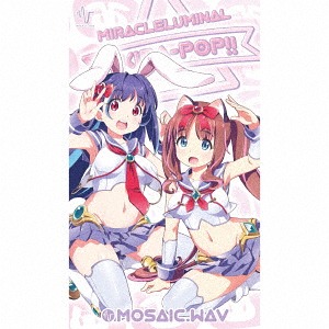 MiracleluminalΣAKIBA-POP!![CD] [初回限定特装盤] / MOSAIC.WAV 7,886円