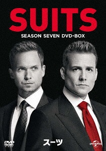 SUITS/スーツ シーズン7[DVD] DVD-BOX / TVドラマ
