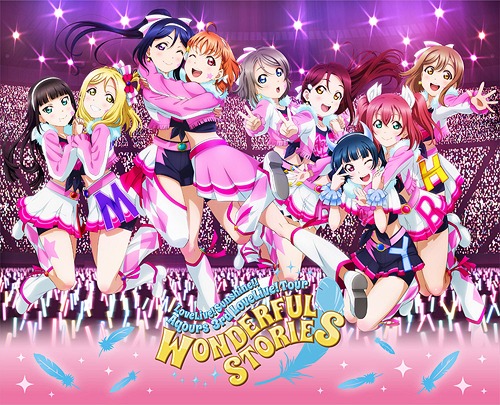 全ての ラブライブ サンシャイン Aqours 3rd Lovelive Tour Wonderful Stories Blu Ray Memorial Box 完全生産限定 Blu Ray Aqours 激安特価 Www Kioskogaleria Com