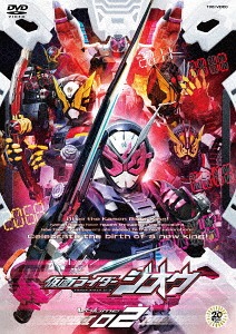 仮面ライダージオウ[DVD] VOL.2 / 特撮画像