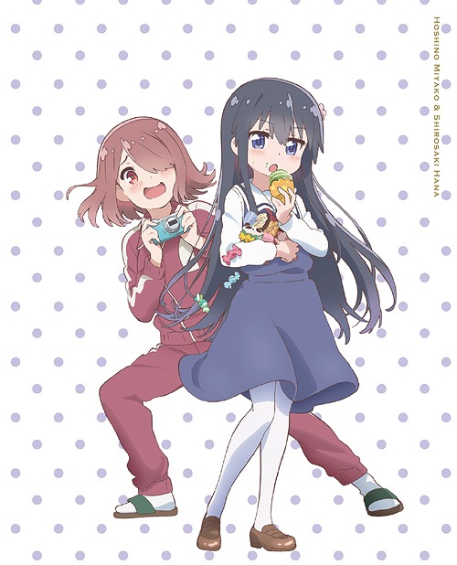 私に天使が舞い降りた![Blu-ray] Vol.1 / アニメ