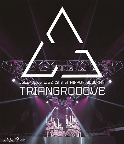Juice\u003dJuice LIVE 2018 at NIPPON BUDOKAN TRIAGROOOVE[Blu-ray] / Juice\u003dJuice