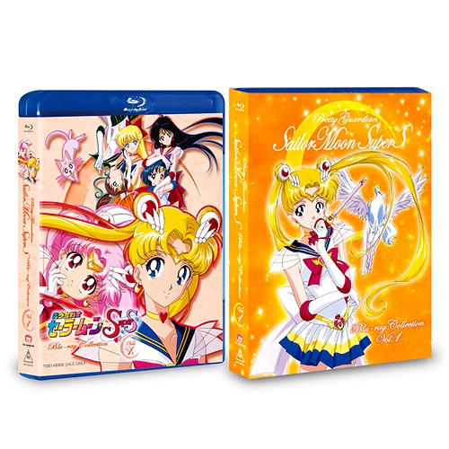 美若女卒乗組み員月球 Supers Blu Ray Blu Ray Collection Vol 1 アニメ Ultimatefosters Com