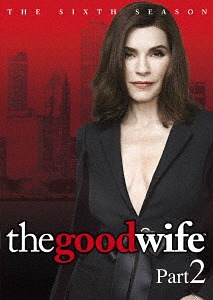 グッド・ワイフ 彼女の評決 シーズン6[DVD] DVD-BOX part2 / TVドラマ
