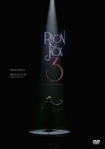 柚希礼音 ソロコンサート「REON JACK 3」[DVD] / 柚希礼音