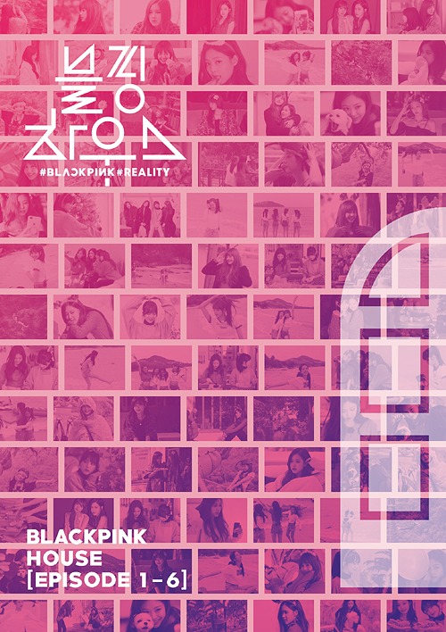 BLACKPINK HOUSE[Blu-ray] [EPISODE1-6] / BLACKPINK