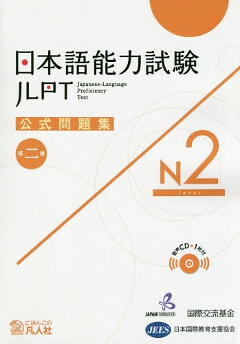 楽天市場】日本語文法史研究 5[本/雑誌] / 青木博史/編 小柳智一