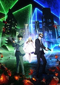 INGRESS THE ANIMATION[Blu-ray] 第1巻 エンライテンド [数量限定版] / アニメ｜ネオウィング 店