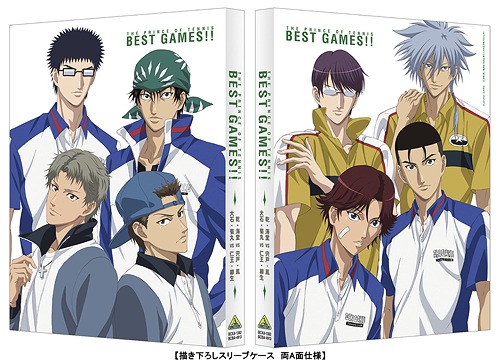 テニスの王子様 BEST GAMES!! 乾・海堂 vs 宍戸・鳳 / 大石・菊丸 vs 仁王・柳生[Blu-ray] / アニメ