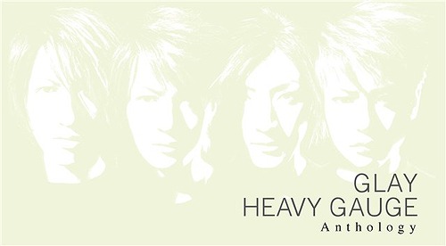 高速配送 楽天市場 Heavy Gauge Anthology Cd 2cd Blu Ray Glay ネオウィング 楽天市場店 メーカー包装済 Lexusoman Com