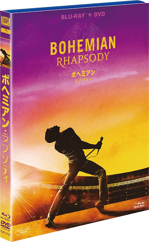 ボヘミアン・ラプソディ ブルーレイ&amp;DVD[Blu-ray] / 洋画