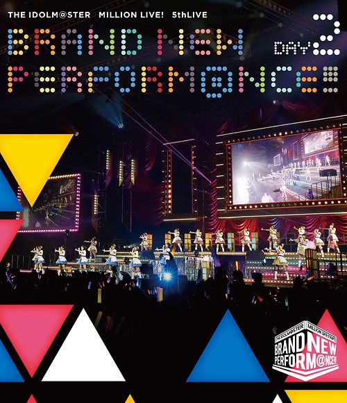 メール便なら送料無料 楽天市場 The Idolm Ster Million Live 5thlive Brand New Perform Nce Live Blu Ray Day2 Blu Ray Millionstars ネオウィング 楽天市場店 配送員設置送料無料 Www Kioskogaleria Com