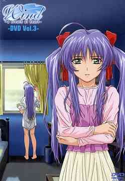 Wind -a breath of heart-[DVD] Vol.3 / アニメ