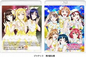 ラブライブ! サンシャイン!! The School Idol Movie Over the Rainbow[Blu-ray] / アニメ