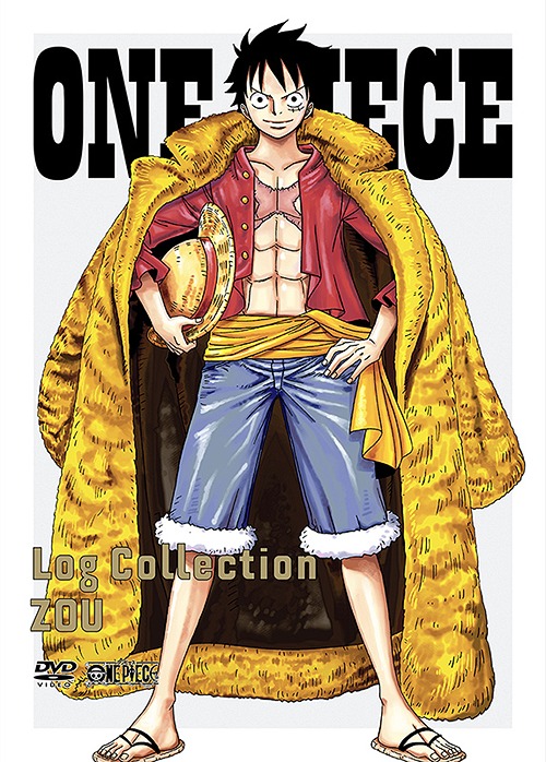 初回限定 楽天市場 One Piece Log Collection Zou Dvd アニメ ネオウィング 楽天市場店 日本最大級 Lexusoman Com