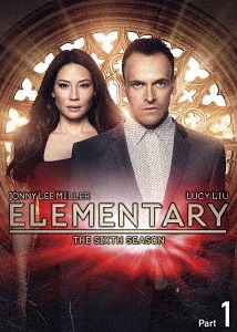 エレメンタリー ホームズ&ワトソン in NY シーズン6[DVD] DVD-BOX Part1 / TVドラマ