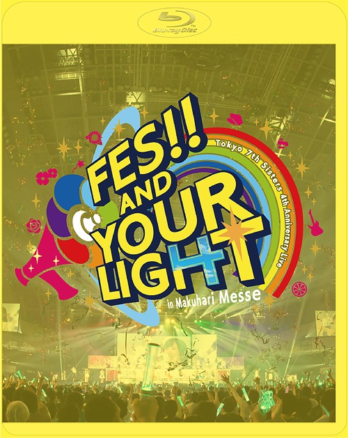 T7s 4th Anniversary Live Fes And Your Light In Makuhari Messe 初回限定版 Blu Ray Tokyo 7th シスターズ Collabforge Com