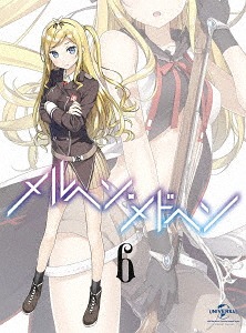 メルヘン・メドヘン[Blu-ray] 第6巻 [初回限定生産] / アニメ