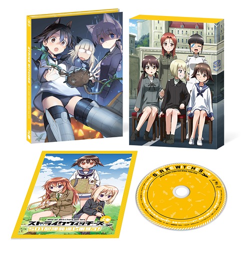 21福袋 Tvアニメ アニメ 上巻 Blu Ray 501部隊発進しますっ ストライクウィッチーズ Www Upc Co Th