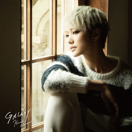 GALAXY[CD] [DVD付初回限定盤] / 七海ひろき