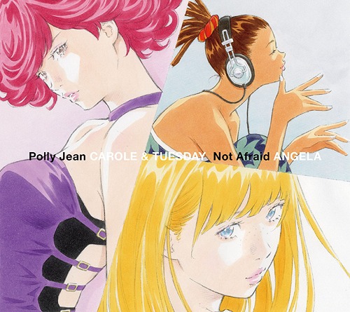 Polly Jean / Not Afraid[CD] / キャロル&チューズデイ (Nai Br.XX & Celeina Ann)/アンジェラ (Alisa)画像
