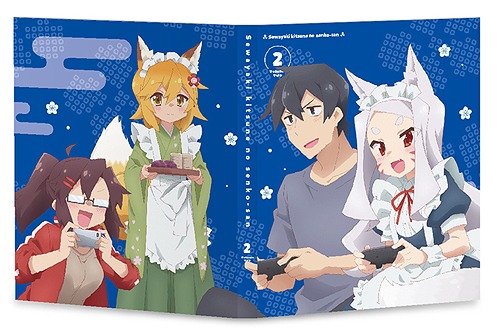 日本最大級 世話やきキツネの仙狐さん Vol 2 Dvd アニメ New限定品 Protechdna Com