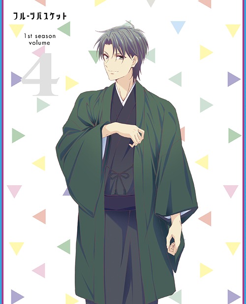 初回限定 楽天市場 フルーツバスケット 1st Season Vol 4 Blu Ray アニメ ネオウィング 楽天市場店 正規激安 Lexusoman Com