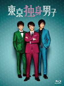 東京独身男子[Blu-ray] Blu-ray-BOX / TVドラマ