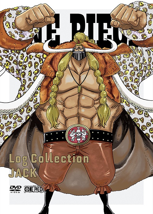 Rakuten One Piece Log Collection Jack Dvd アニメ 最適な価格 Metacorpuspilates Com Br