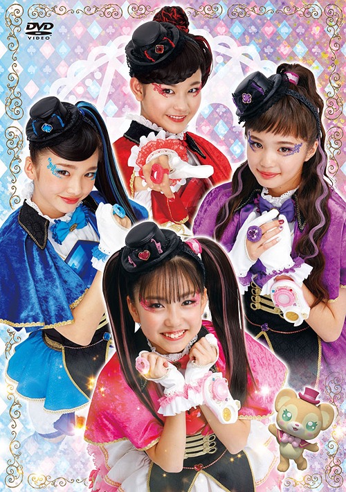 ひみつ×戦士 ファントミラージュ![DVD] DVD BOX vol.1 / 特撮