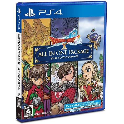 ドラゴンクエストX オールインワンパッケージ 1～4 PS4用 ドラゴンクエストX オールインワンパッケージ PS4+モンハン