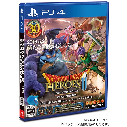 楽天市場 ドラゴンクエストヒーローズii 双子の王と予言の終わり Ps4 ゲーム ネオウィング 楽天市場店