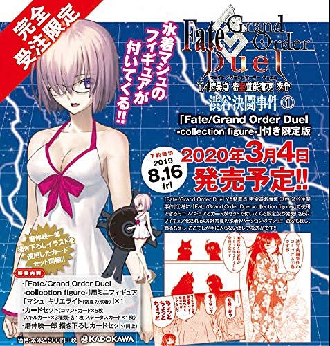 メディコムトイ　リアルアクションヒーローズFate/staynight 衛宮士郎 Amazon | メディコム トイ/リアルアクションヒーローズ No.736
