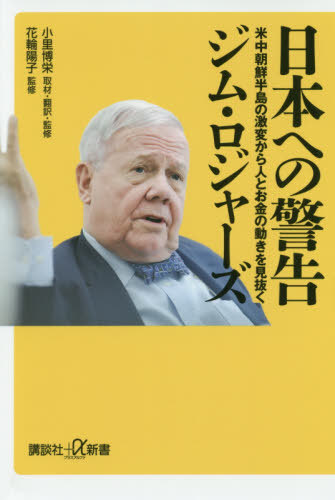 楽天市場】【中古】全国380軒ラ-メン鑑定書 かぶりつき 楽天市場】【中古】全国380軒ラ-メン鑑定書 かぶりつき