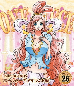 楽天市場 One Piece ワンピース 19thシーズン ホールケーキアイランド編 Piece 26 Blu Ray アニメ Cd Dvd Neowing